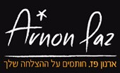 arnon