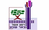 beer-sheva